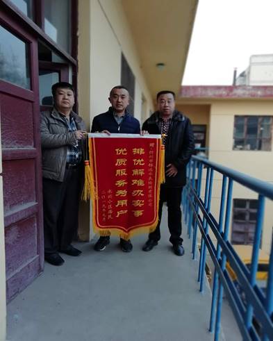 说明: 123