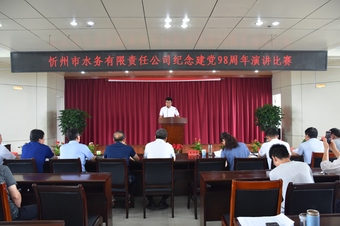 692演讲者刘诗源.jpg
