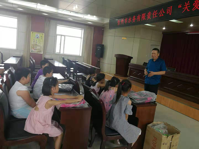 692关心下一代1.jpg