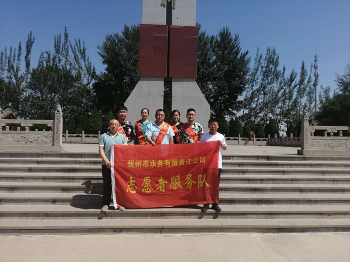 692烈士陵园活动2.jpg