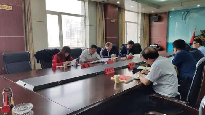 692主题教育研讨会1.png