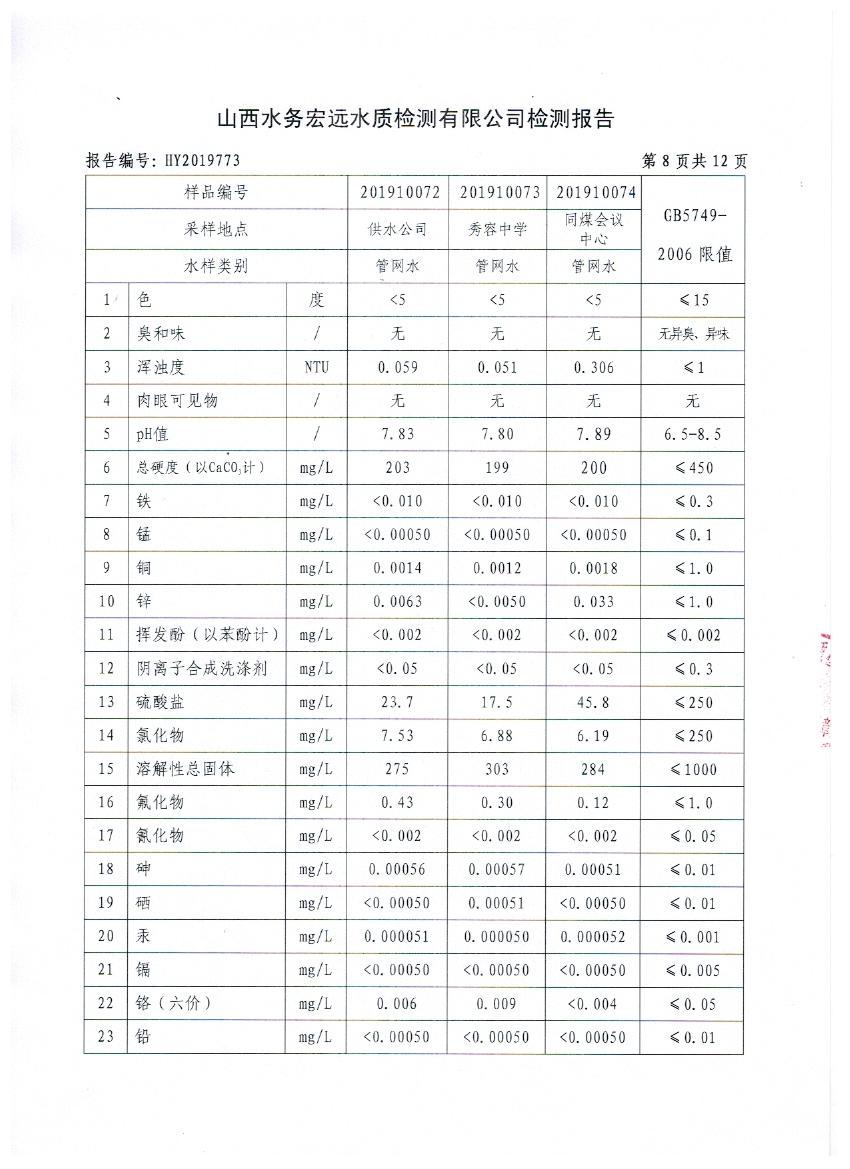 照片 009.jpg