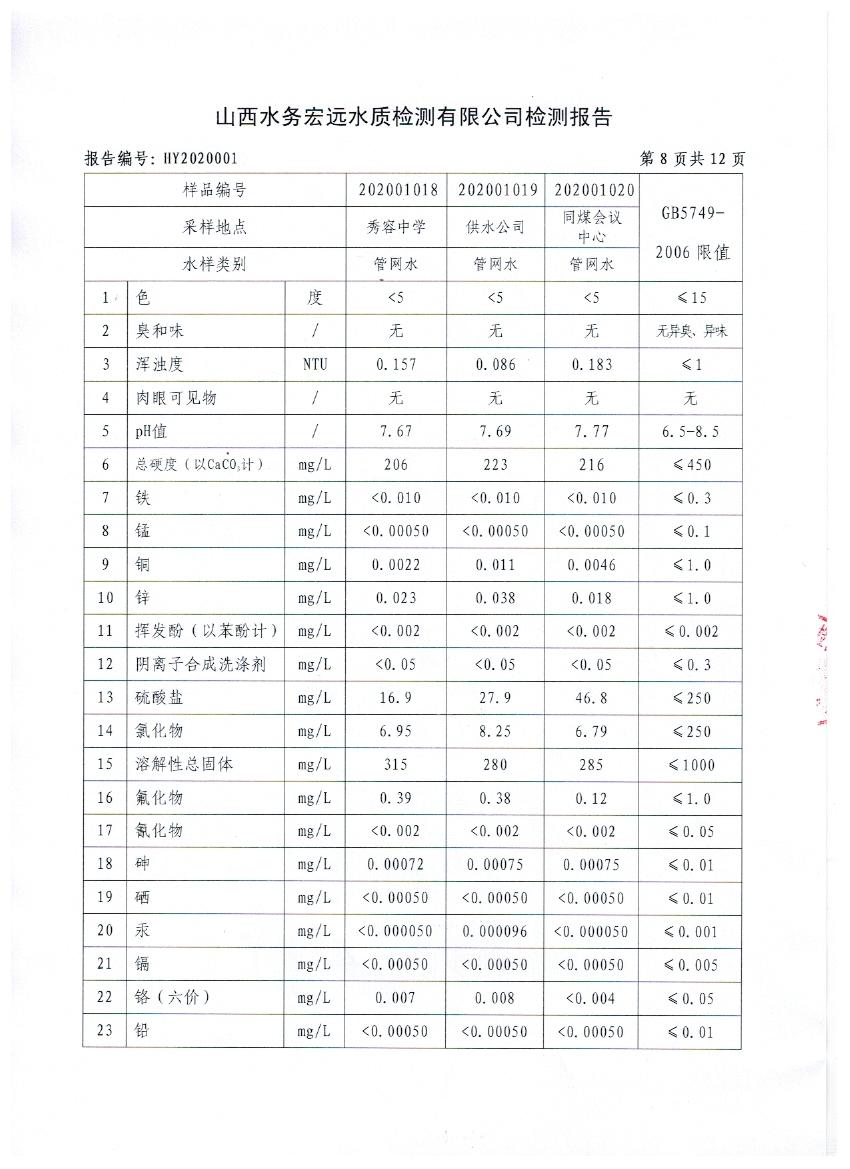 照片 009.jpg