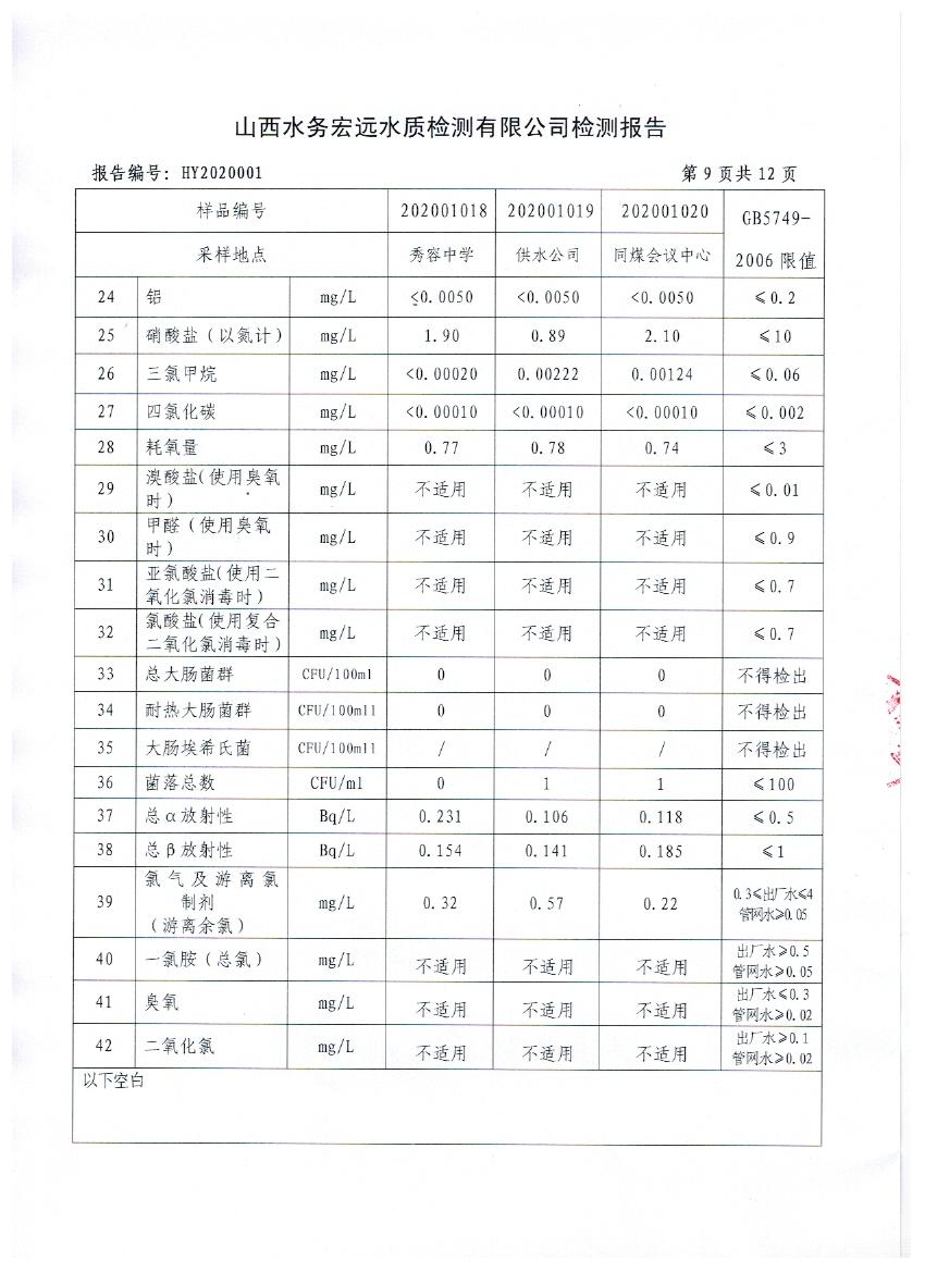 照片 010.jpg