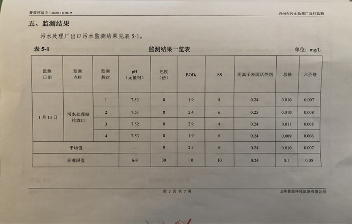 692图片1.jpg