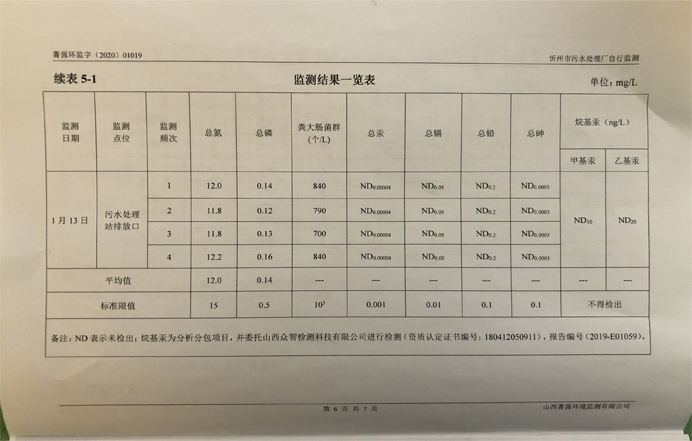 692图片2.jpg