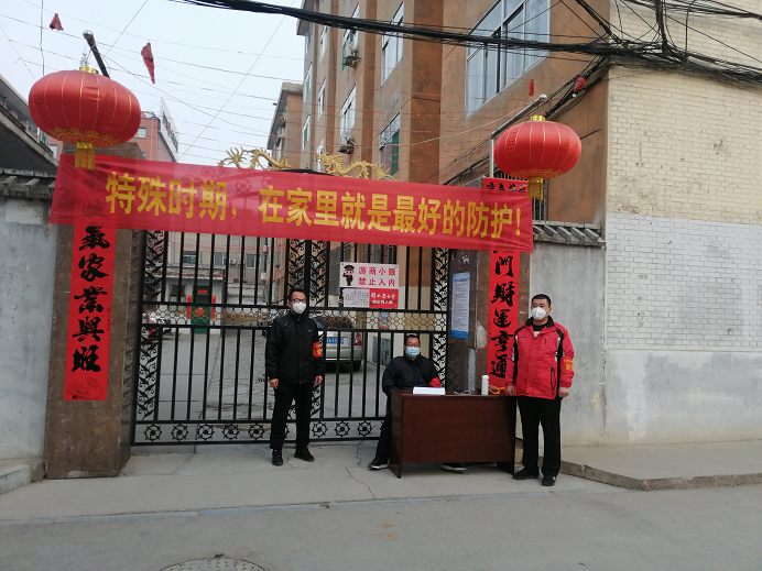 692图片 3.png