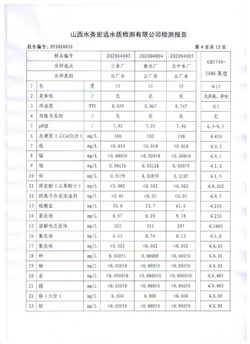 照片 015.jpg