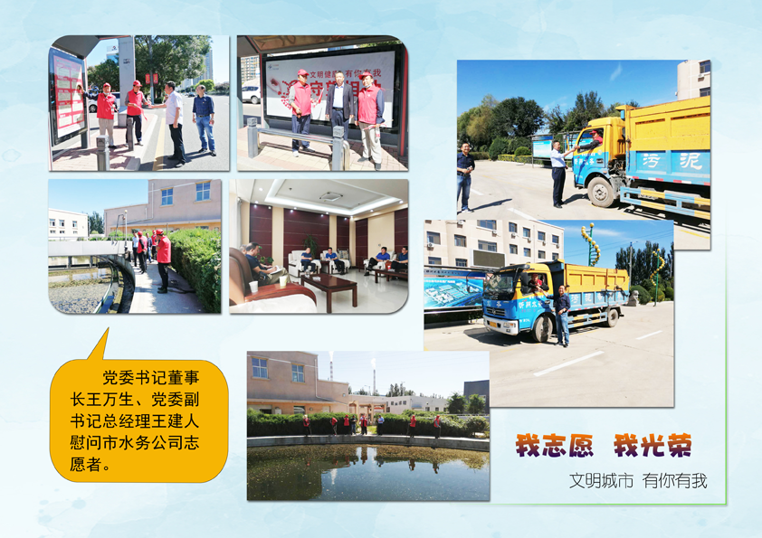 图片02.png