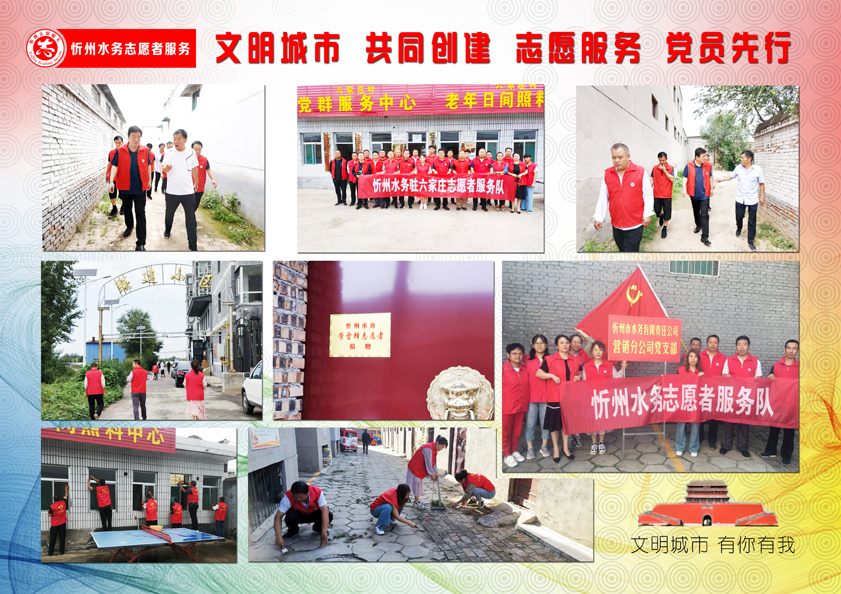 图片04.png