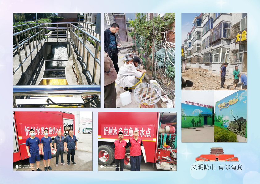 图片08.png