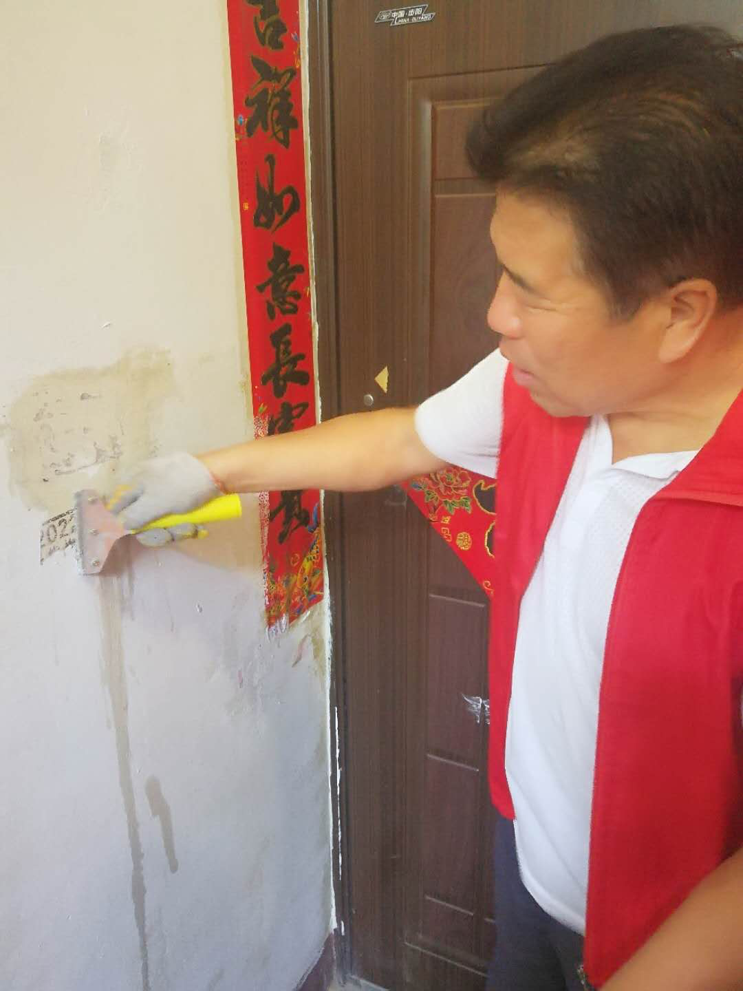 图片27.png