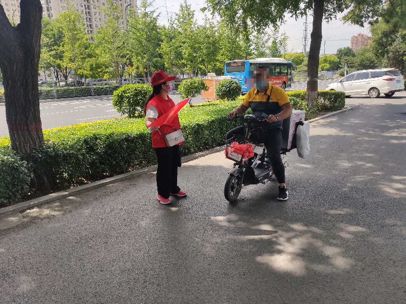 图片33-1.png