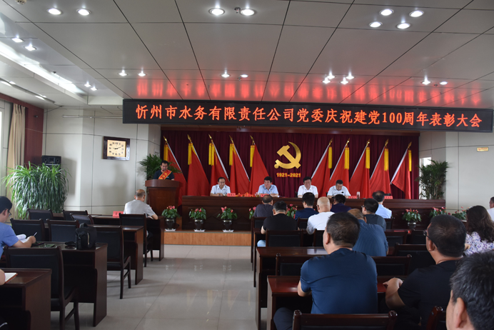 图6.png